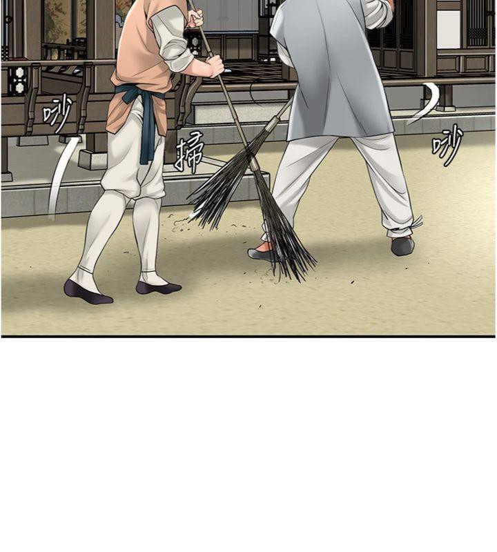 [韩国漫画] 花容湿色:取花点 剧情,巨乳大奶#[132P]-95