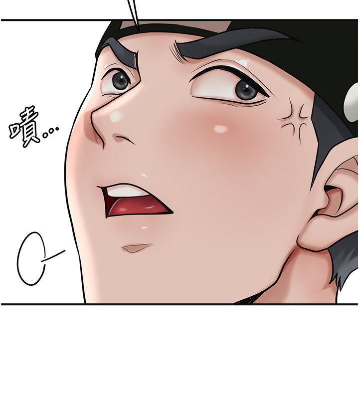 [韩国漫画] 花容湿色:取花点 剧情,巨乳大奶#[137P]-111