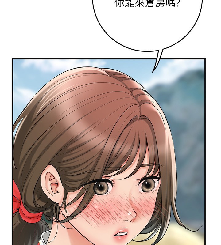 [韩国漫画] 花容湿色:取花点 剧情,巨乳大奶#[137P]-24