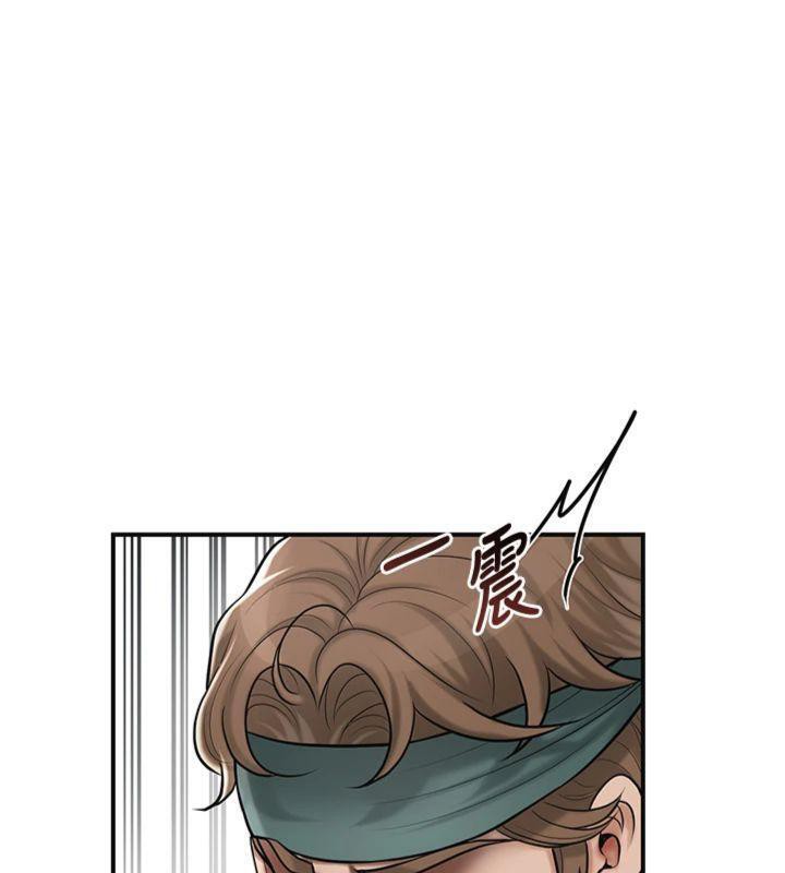 [韩国漫画] 花容湿色:取花点 剧情,巨乳大奶#[128P]-6