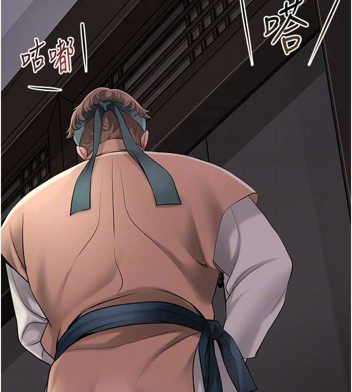 [韩国漫画] 花容湿色:取花点 剧情,巨乳大奶#[127P]-115