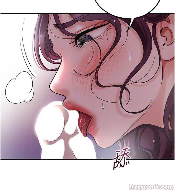[韩国漫画] 花容湿色:取花点 剧情,巨乳大奶#[133P]-120