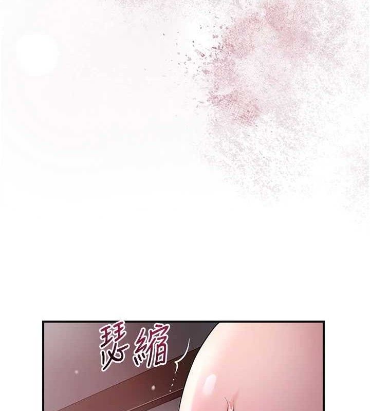 [韩国漫画] 花容湿色:取花点 剧情,巨乳大奶#[133P]-129
