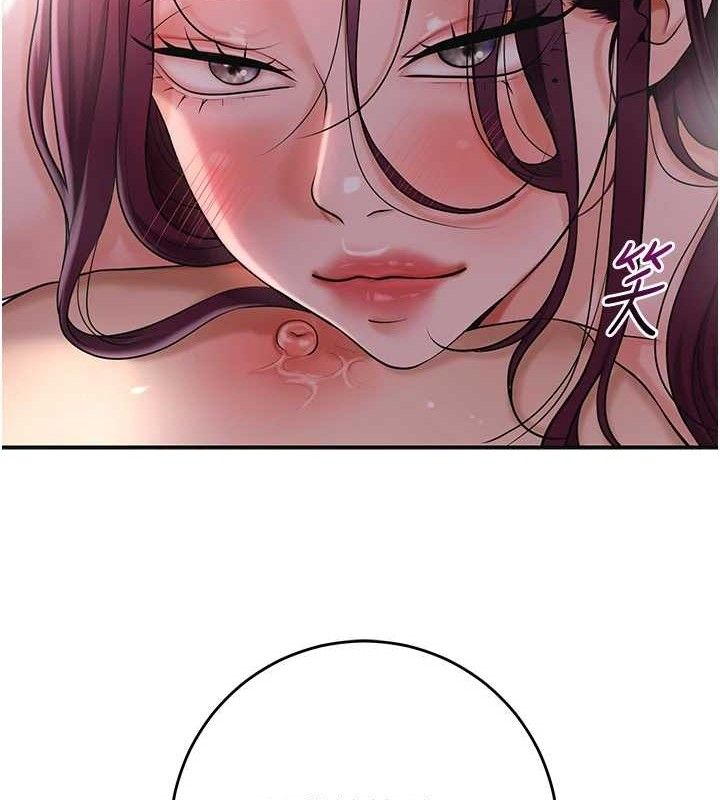 [韩国漫画] 花容湿色:取花点 剧情,巨乳大奶#[133P]-77