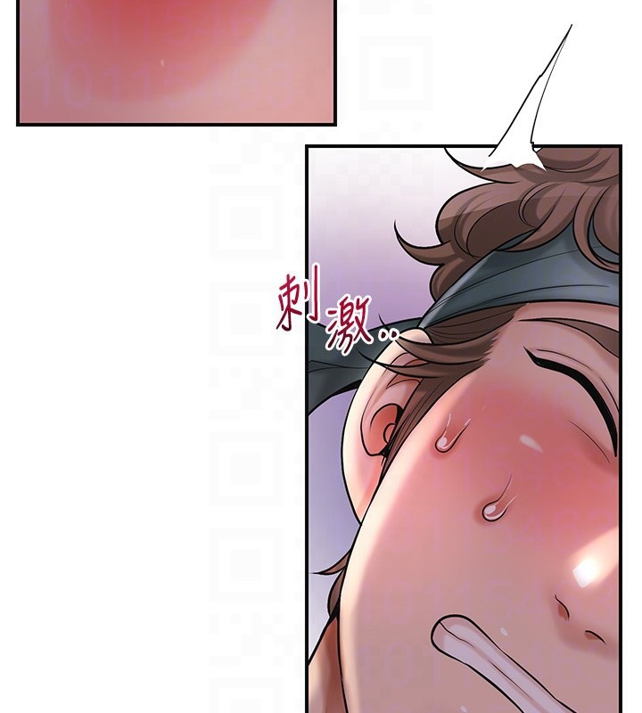 [韩国漫画] 花容湿色:取花点 剧情,巨乳大奶#[116P]-101