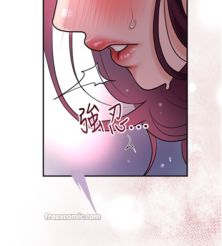 [韩国漫画] 花容湿色:取花点 剧情,巨乳大奶#[116P]-75