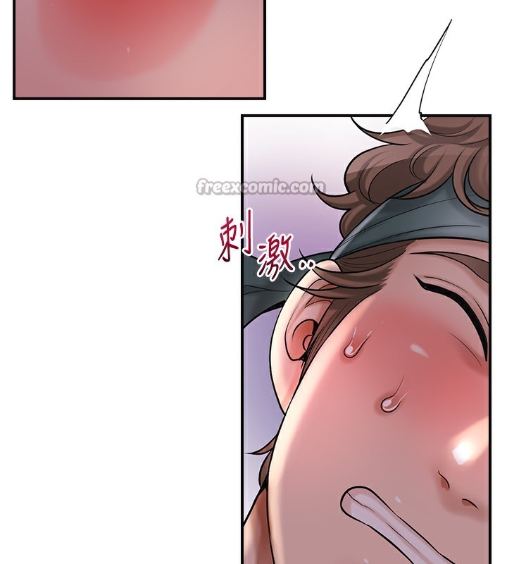 [韩国漫画] 花容湿色:取花点 剧情,巨乳大奶#[122P]-15