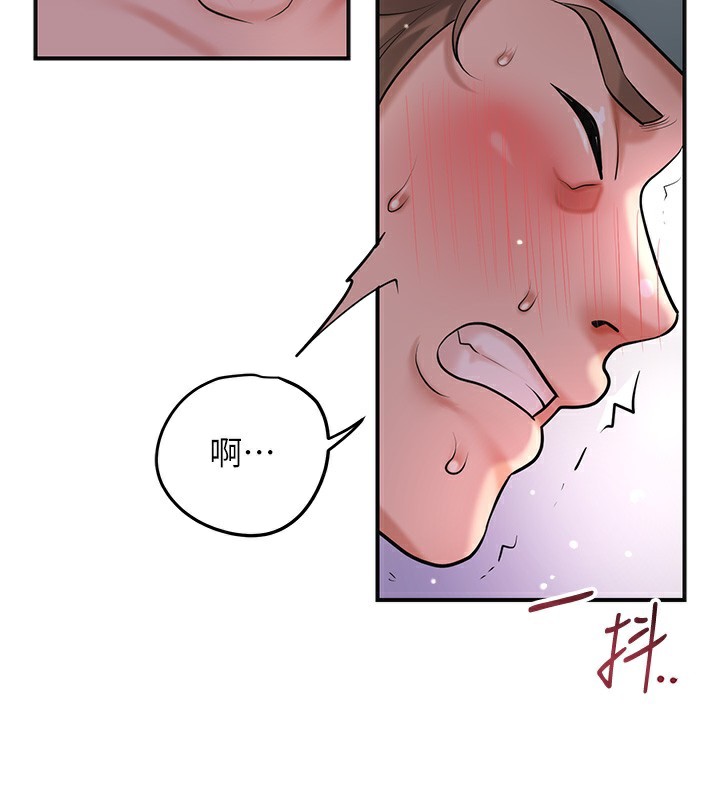 [韩国漫画] 花容湿色:取花点 剧情,巨乳大奶#[127P]-102