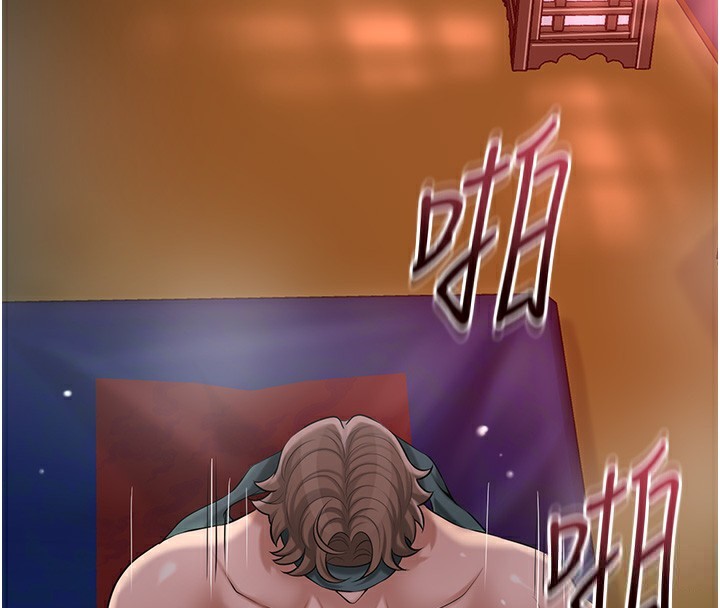 [韩国漫画] 花容湿色:取花点 剧情,巨乳大奶#[127P]-105