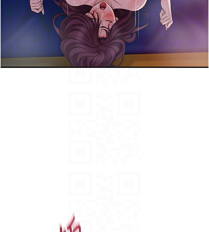[韩国漫画] 花容湿色:取花点 剧情,巨乳大奶#[127P]-107