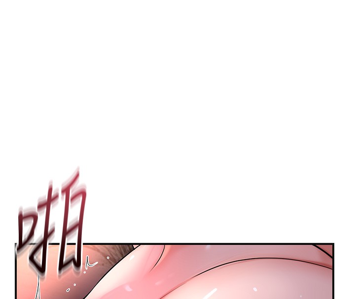 [韩国漫画] 花容湿色:取花点 剧情,巨乳大奶#[127P]-11
