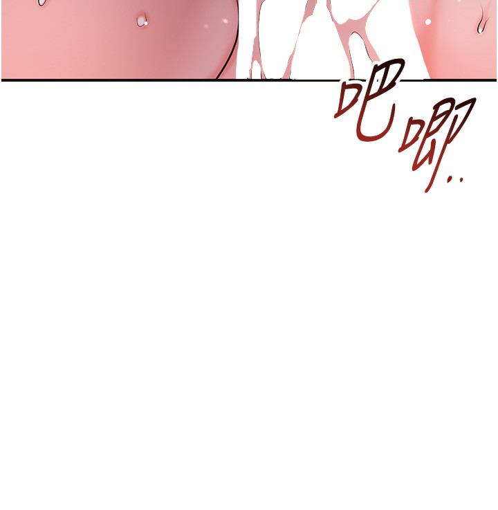 [韩国漫画] 花容湿色:取花点 剧情,巨乳大奶#[127P]-125