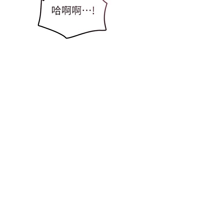 [韩国漫画] 花容湿色:取花点 剧情,巨乳大奶#[127P]-17
