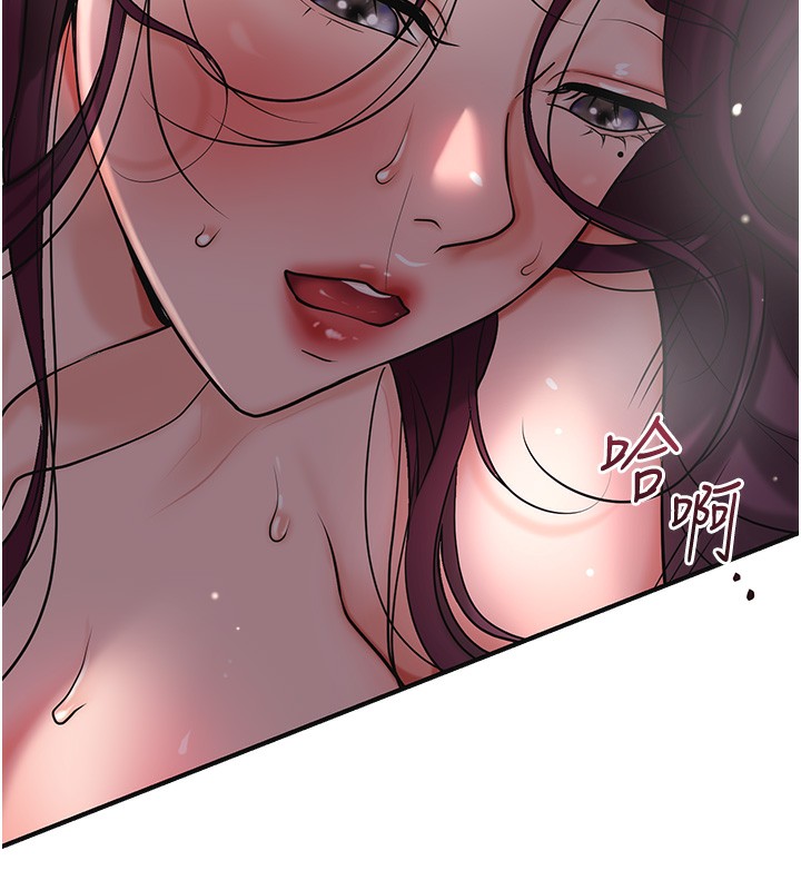 [韩国漫画] 花容湿色:取花点 剧情,巨乳大奶#[127P]-29