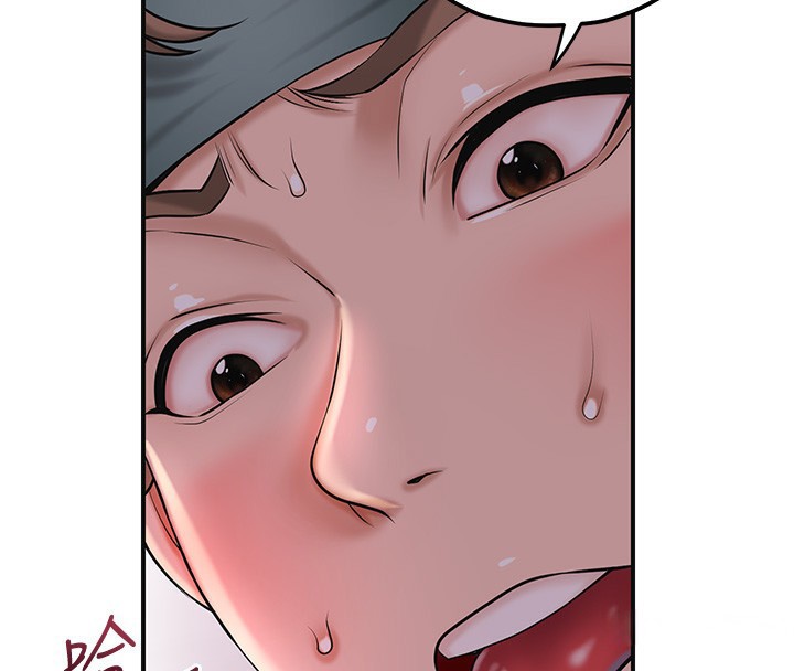 [韩国漫画] 花容湿色:取花点 剧情,巨乳大奶#[127P]-54