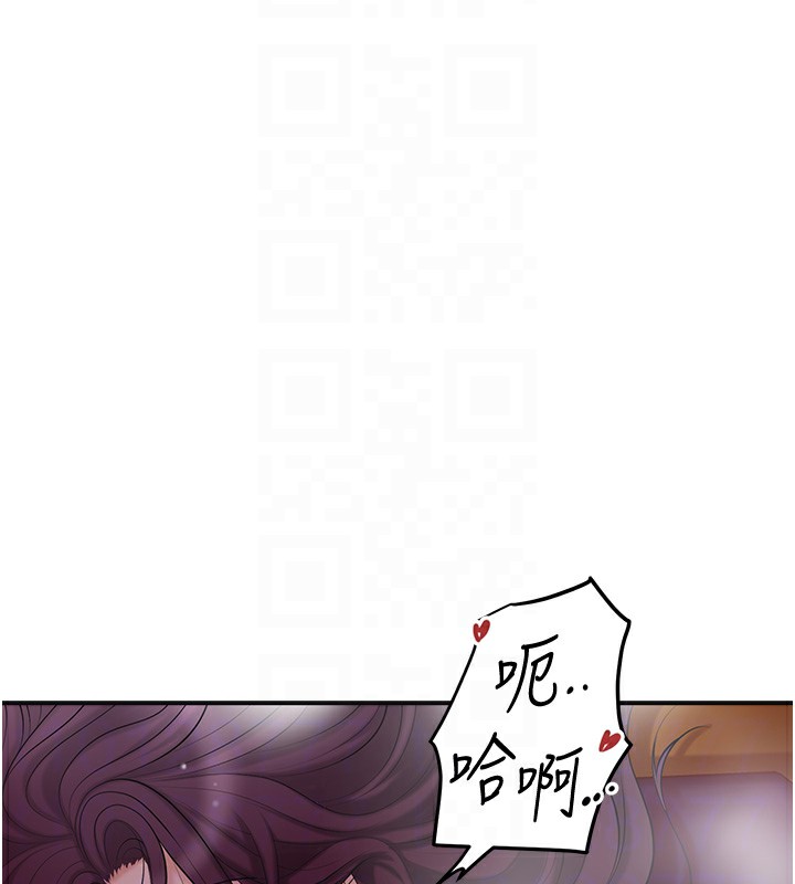 [韩国漫画] 花容湿色:取花点 剧情,巨乳大奶#[127P]-63