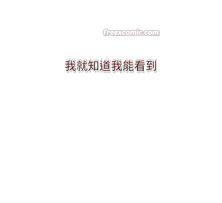[韩国漫画] 花容湿色:取花点 剧情,巨乳大奶#[127P]-69