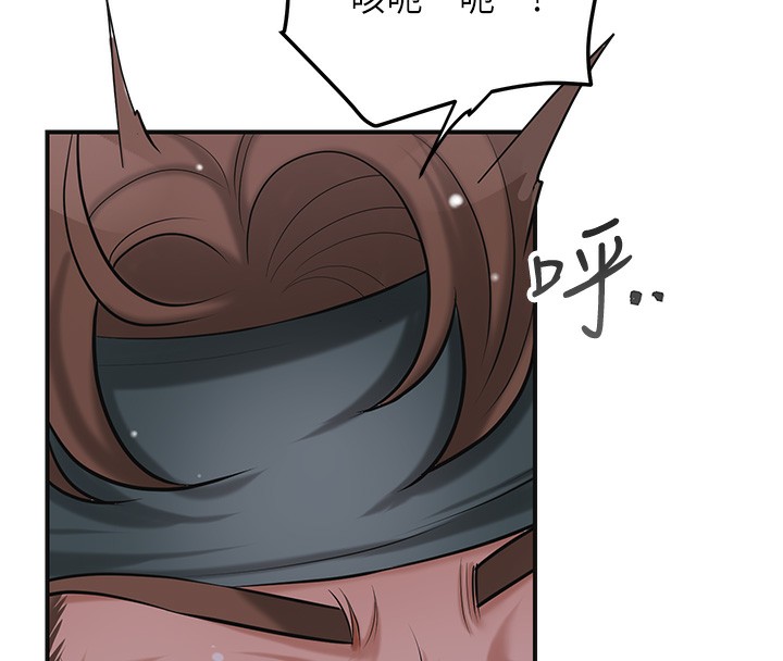 [韩国漫画] 花容湿色:取花点 剧情,巨乳大奶#[127P]-82