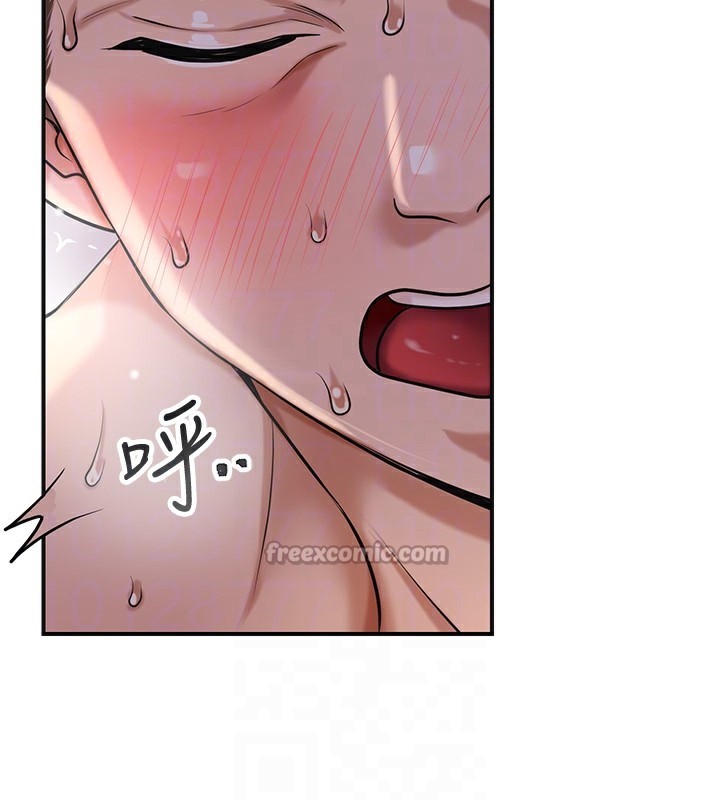 [韩国漫画] 花容湿色:取花点 剧情,巨乳大奶#[127P]-83