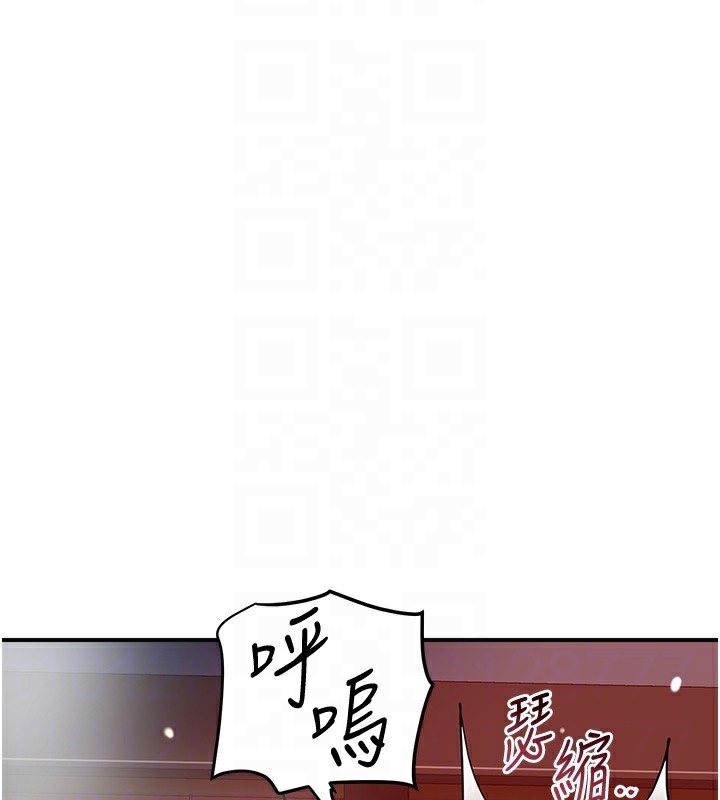 [韩国漫画] 花容湿色:取花点 剧情,巨乳大奶#[127P]-84