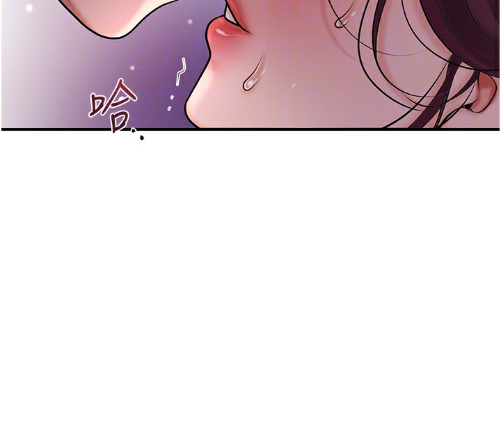 [韩国漫画] 花容湿色:取花点 剧情,巨乳大奶#[127P]-94