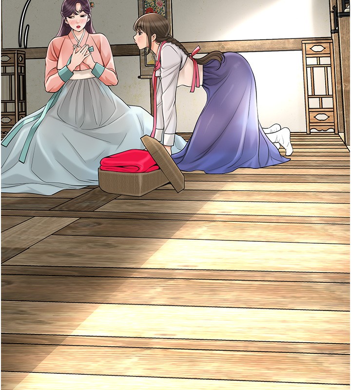 [韩国漫画] 花容湿色:取花点 剧情,巨乳大奶#[140P]-124