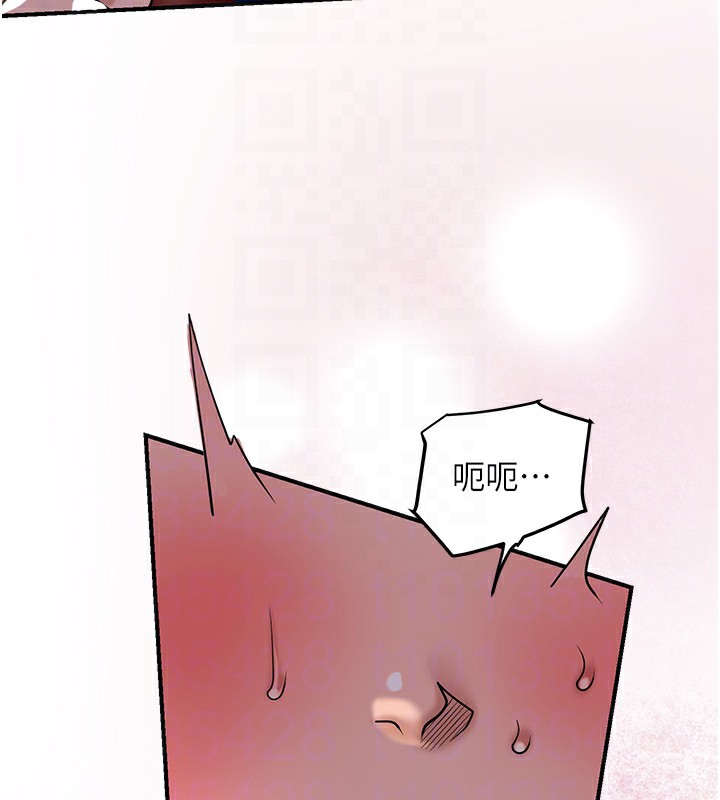 [韩国漫画] 花容湿色:取花点 剧情,巨乳大奶#[140P]-46