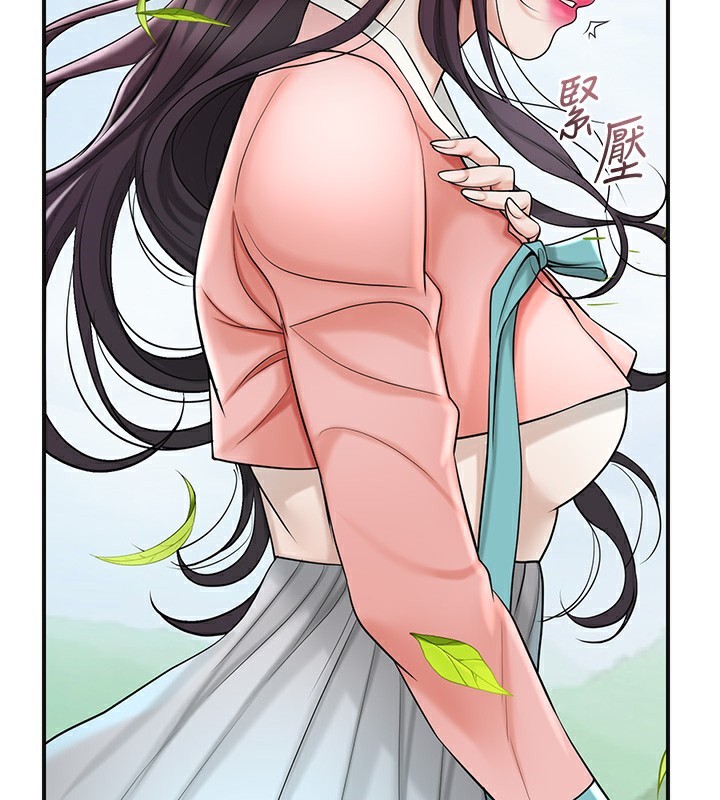 [韩国漫画] 花容湿色:取花点 剧情,巨乳大奶#[145P]-92