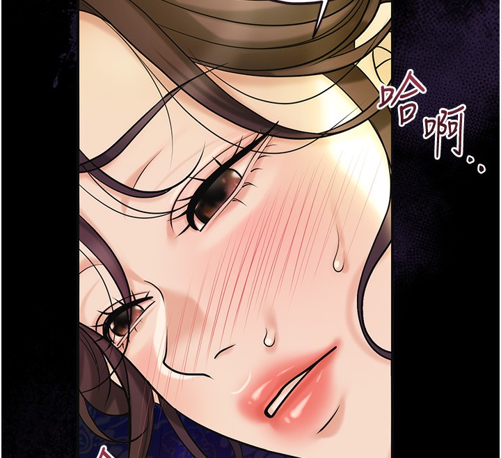 [韩国漫画] 花容湿色:取花点 剧情,巨乳大奶#[124P]-28