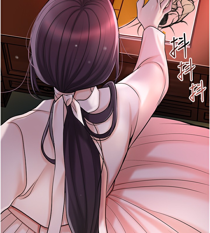 [韩国漫画] 花容湿色:取花点 剧情,巨乳大奶#[124P]-5