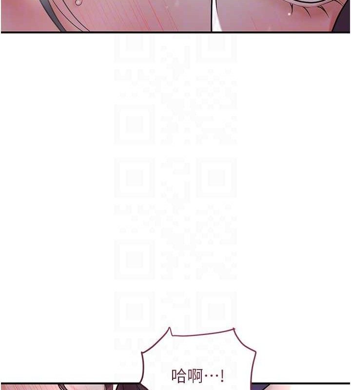 [韩国漫画] 花容湿色:取花点 剧情,巨乳大奶#[129P]-112