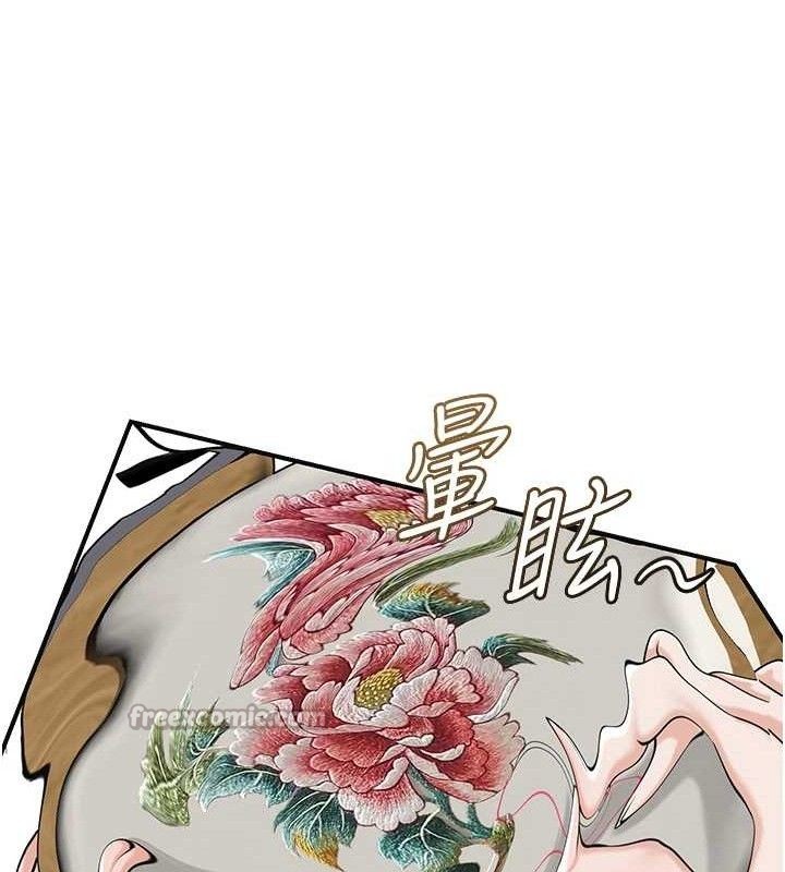[韩国漫画] 花容湿色:取花点 剧情,巨乳大奶#[129P]-15