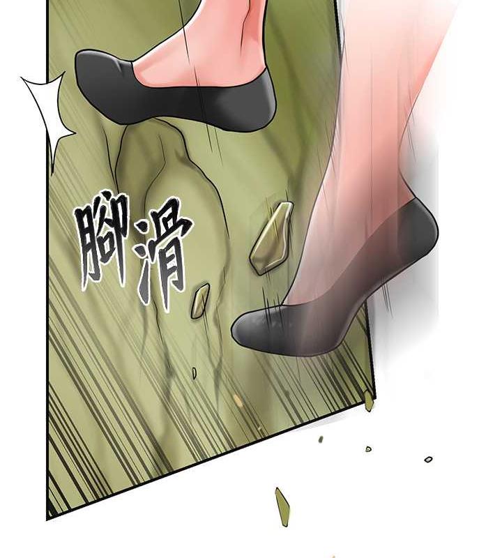 [韩国漫画] 花容湿色:取花点 剧情,巨乳大奶#[138P]-50