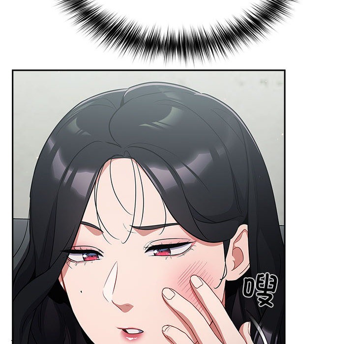 [韩国漫画] 傻瓜病毒 剧情,性玩具#[288P]-256