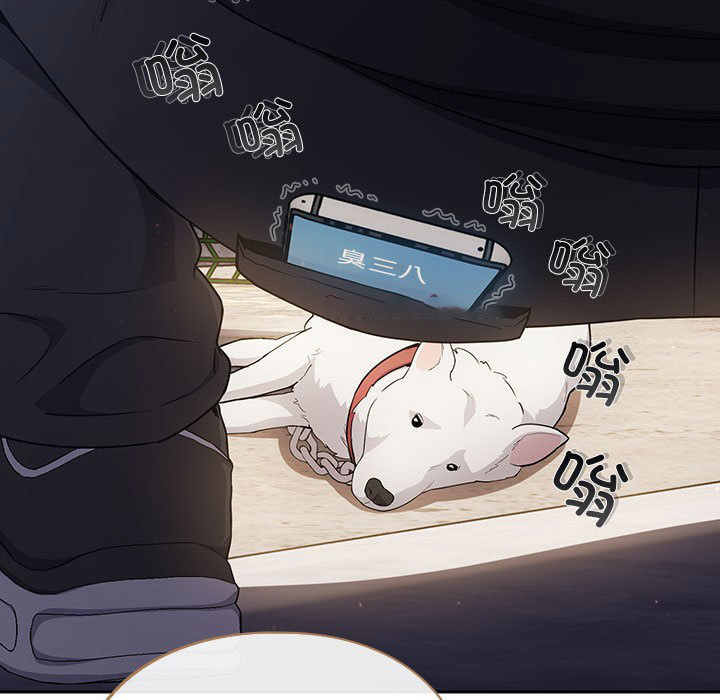 [韩国漫画] 傻瓜病毒 剧情,性玩具#[288P]-45