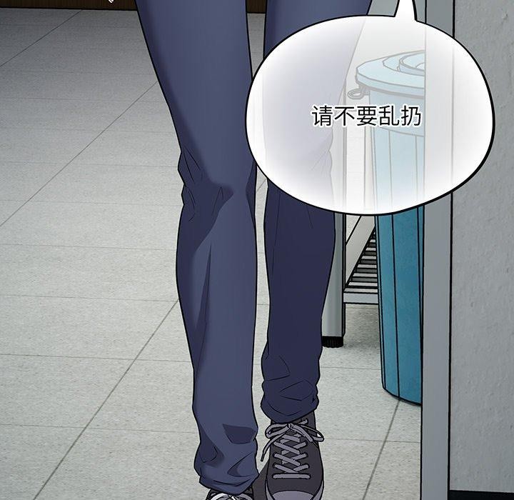 [韩国漫画] 傻瓜病毒 剧情,性玩具#[159P]-67