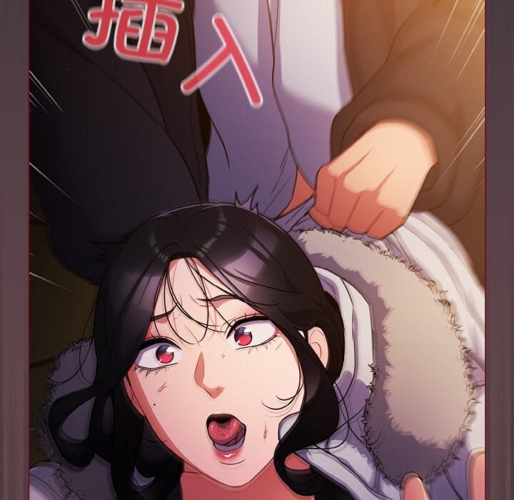 [韩国漫画] 傻瓜病毒 剧情,性玩具#[168P]-158