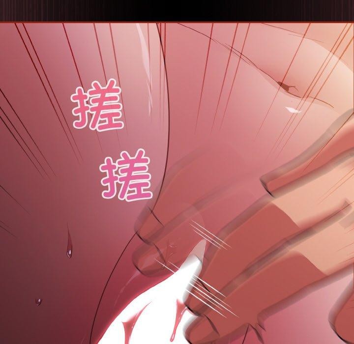 [韩国漫画] 傻瓜病毒 剧情,性玩具#[162P]-106