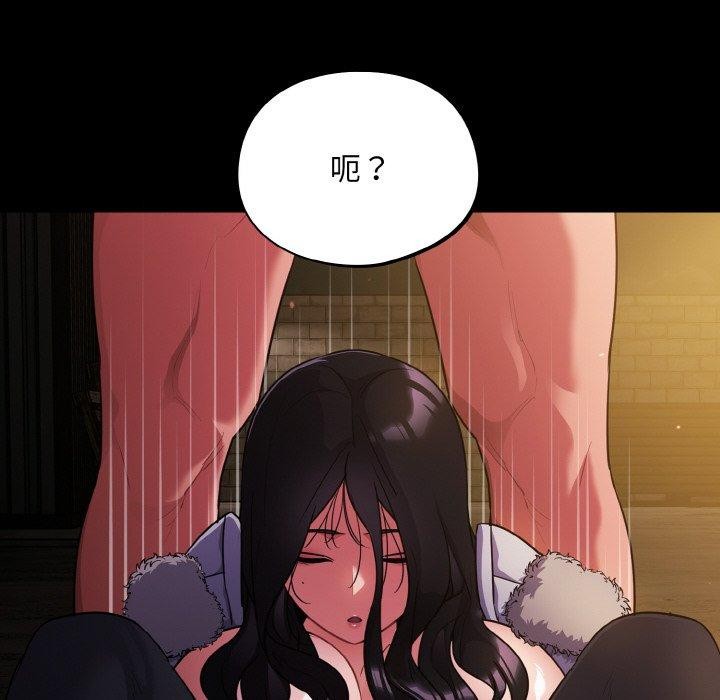 [韩国漫画] 傻瓜病毒 剧情,性玩具#[162P]-124