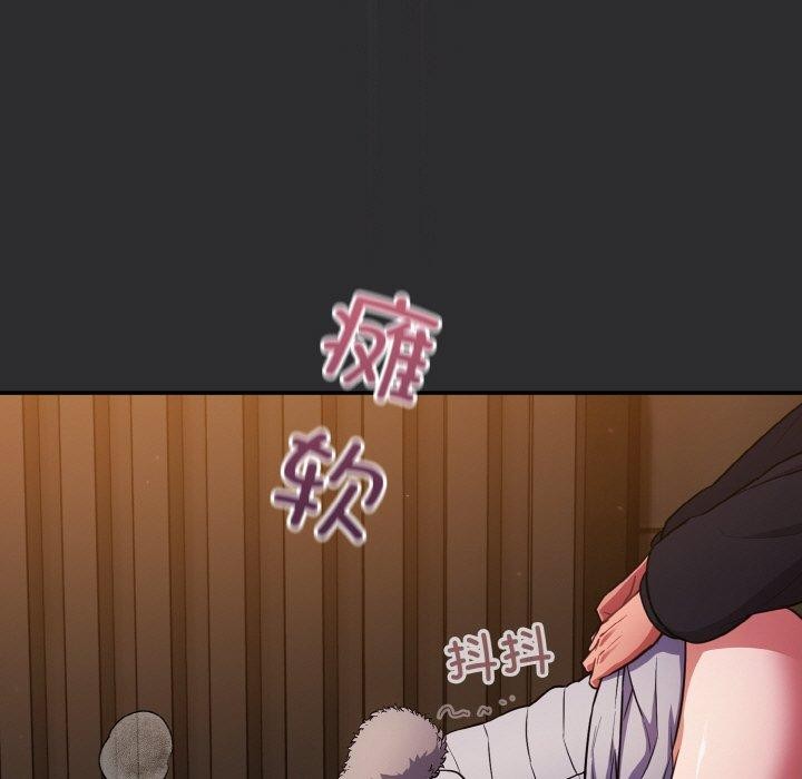 [韩国漫画] 傻瓜病毒 剧情,性玩具#[162P]-13