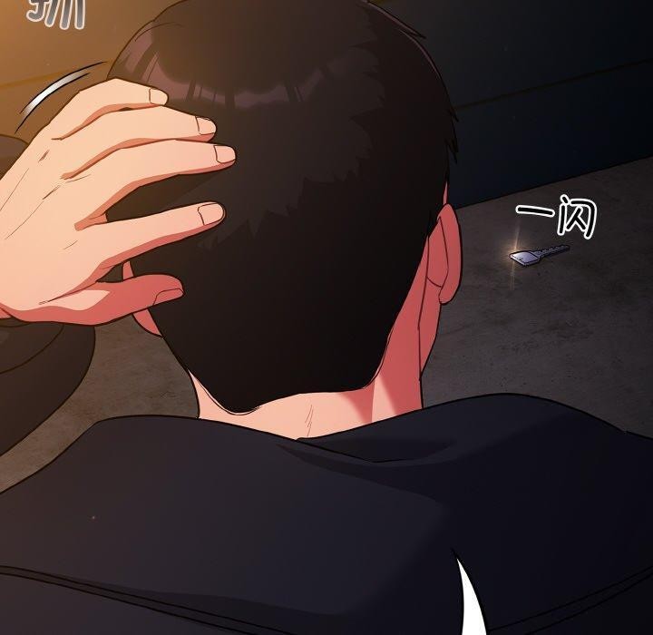 [韩国漫画] 傻瓜病毒 剧情,性玩具#[162P]-130