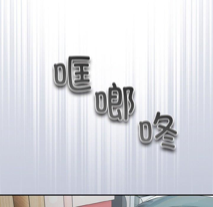 [韩国漫画] 傻瓜病毒 剧情,性玩具#[162P]-139