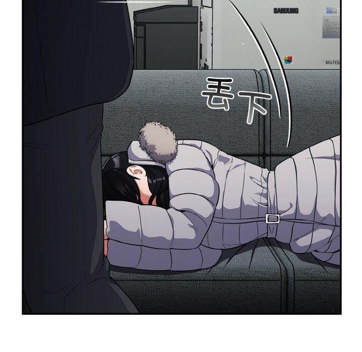 [韩国漫画] 傻瓜病毒 剧情,性玩具#[162P]-143