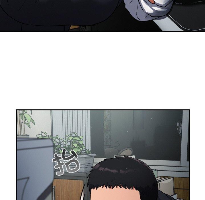 [韩国漫画] 傻瓜病毒 剧情,性玩具#[162P]-146