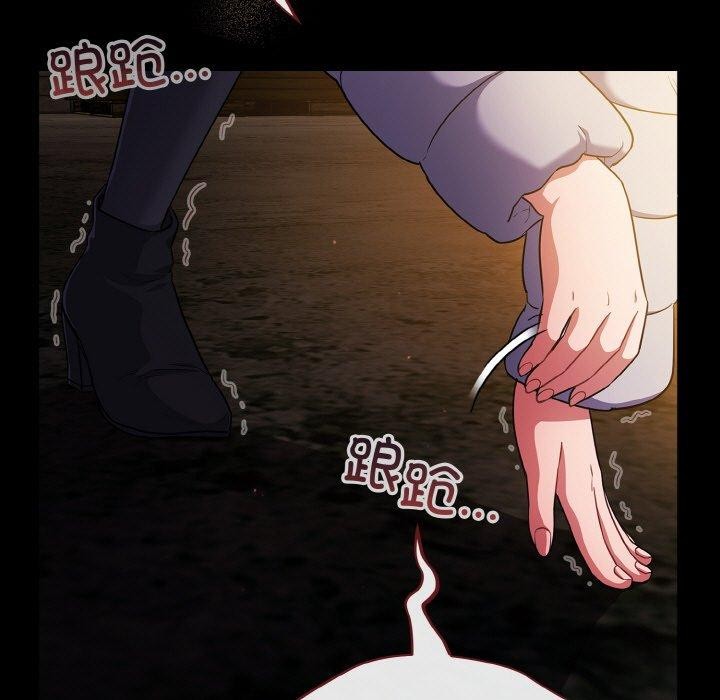 [韩国漫画] 傻瓜病毒 剧情,性玩具#[162P]-35