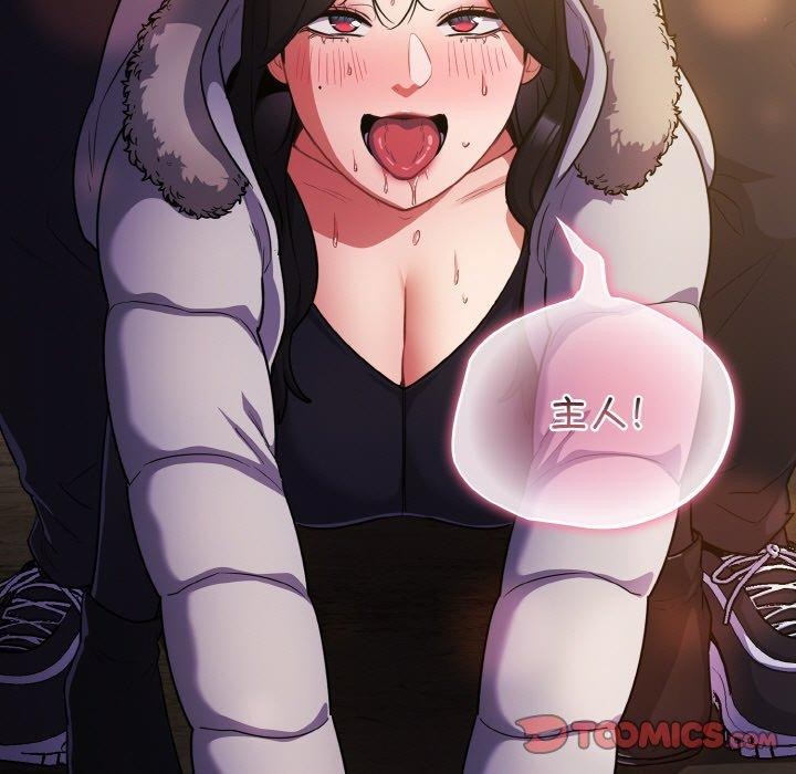 [韩国漫画] 傻瓜病毒 剧情,性玩具#[162P]-57