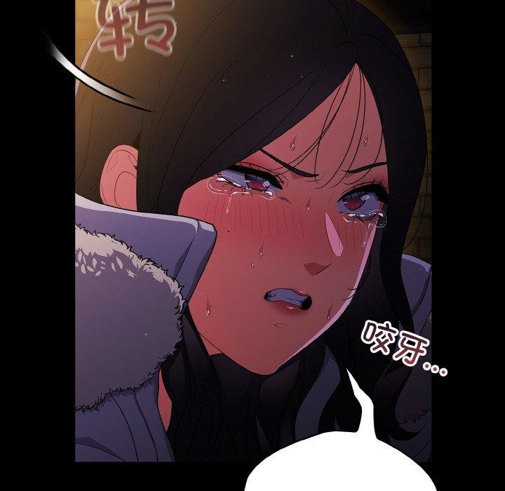 [韩国漫画] 傻瓜病毒 剧情,性玩具#[162P]-68