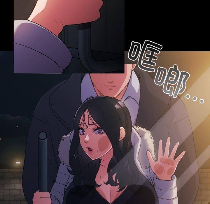 [韩国漫画] 傻瓜病毒 剧情,性玩具#[162P]-70