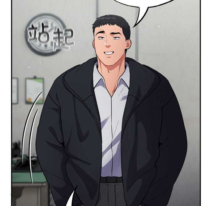 [韩国漫画] 傻瓜病毒 剧情,性玩具#[179P]-106