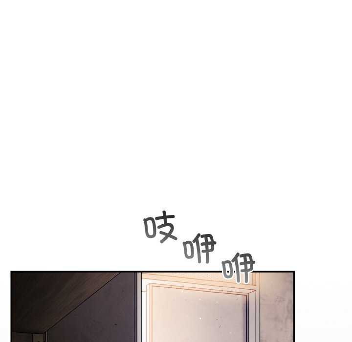[韩国漫画] 傻瓜病毒 剧情,性玩具#[179P]-108